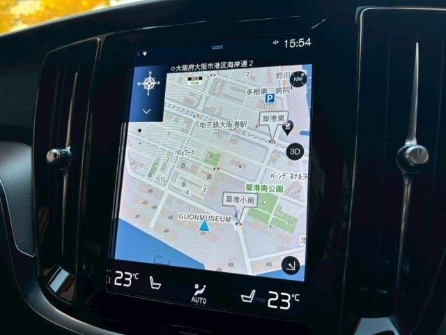 Ref:AUX-20820864 VOLVO S60 2022 - Image 18