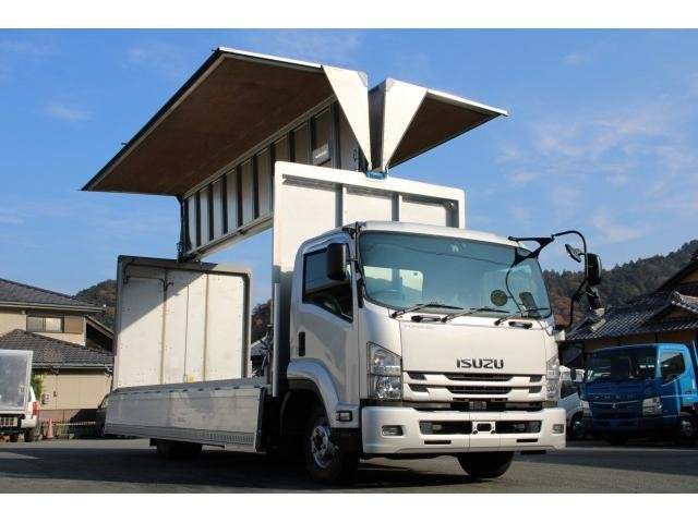 Ref:AUX-20821146 ISUZU FORWARD 2018 - Image 3