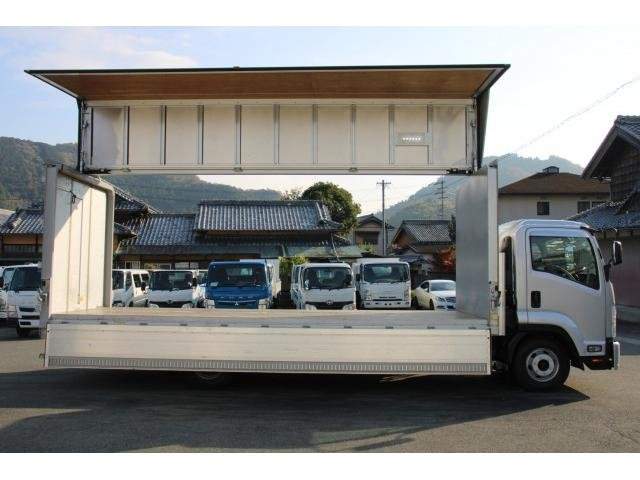 Ref:AUX-20821146 ISUZU FORWARD 2018 - Image 5