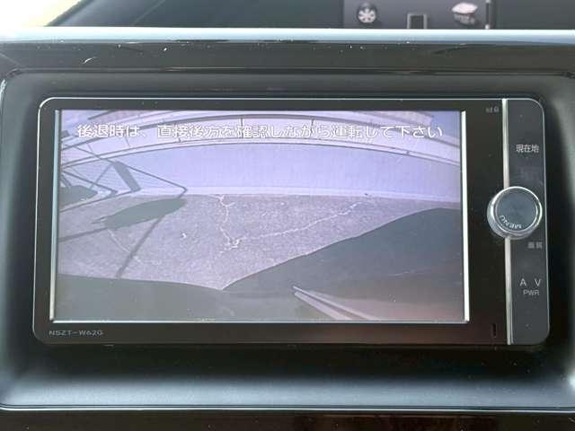 Ref:AUX-20821590 TOYOTA VOXY 2014 - Image 17