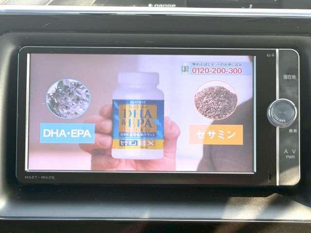 Ref:AUX-20821590 TOYOTA VOXY 2014 - Image 19