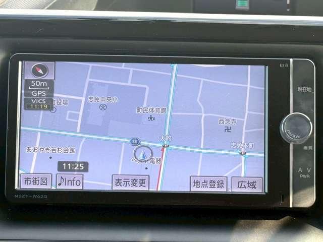 Ref:AUX-20821590 TOYOTA VOXY 2014 - Image 20