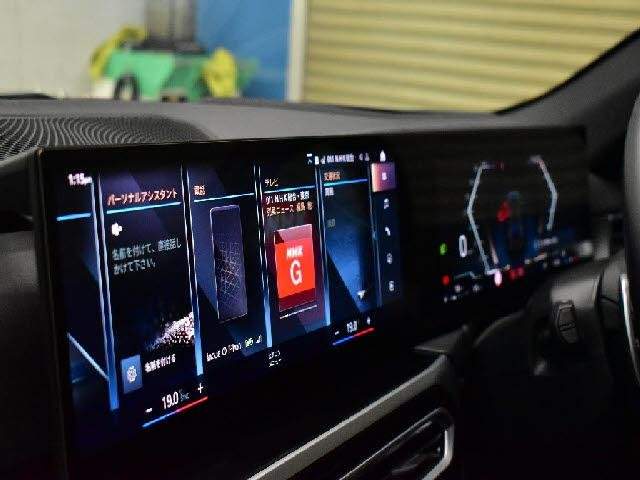 Ref:AUX-20824599 BMW BMW OTHER 2023 - Image 4