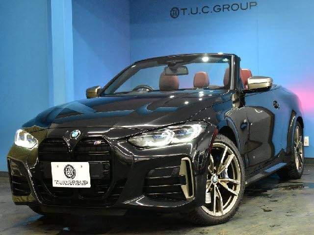 Ref:AUX-20824599 BMW BMW OTHER 2023