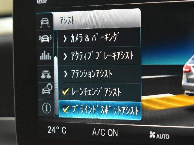 Ref:AUX-20824602 MERCEDES BENZ C-CLASS 2020 - Image 7