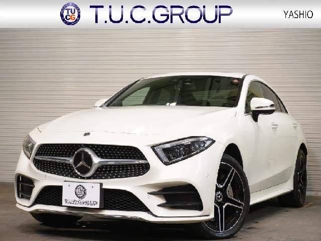 Ref:AUX-20824603 MERCEDES BENZ CLS-CLASS 2018