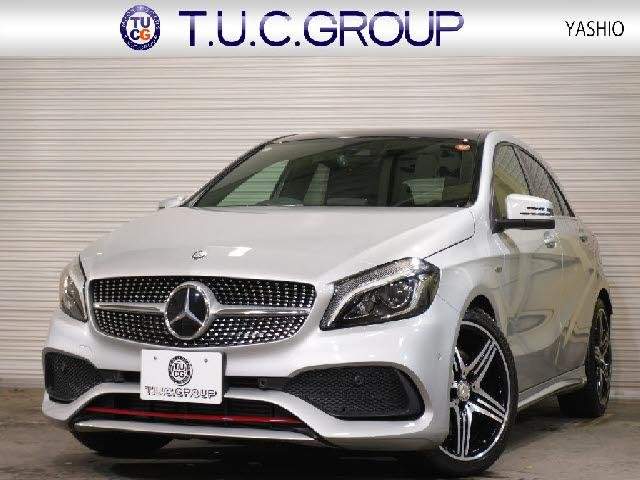 Ref:AUX-20824604 MERCEDES BENZ A-CLASS 2016