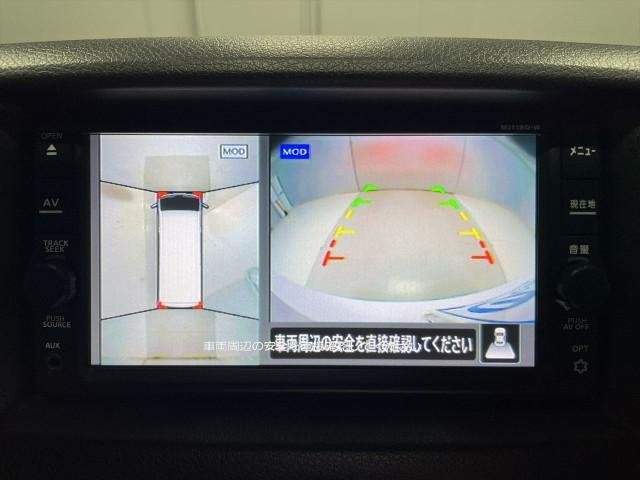 Ref:AUX-20824611 NISSAN NV350CARAVAN VAN 2019 - Image 20