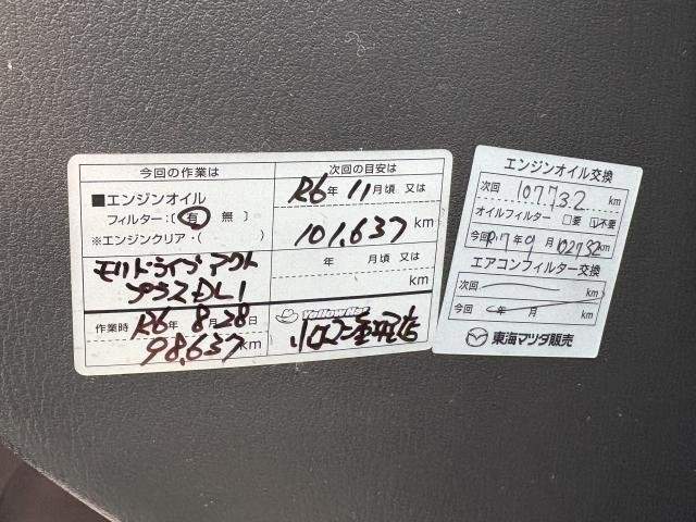 Ref:AUX-20827998 MAZDA CX-3 2015 - Image 11