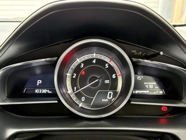 Ref:AUX-20827998 MAZDA CX-3 2015 - Image 15