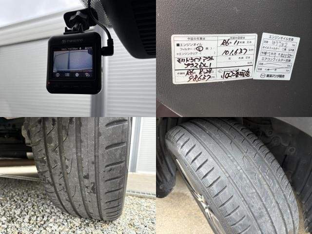 Ref:AUX-20827998 MAZDA CX-3 2015 - Image 9