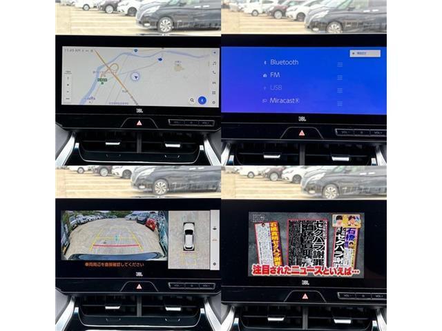 Ref:AUX-20828074 TOYOTA HARRIER HYBRID 2023 - Image 17