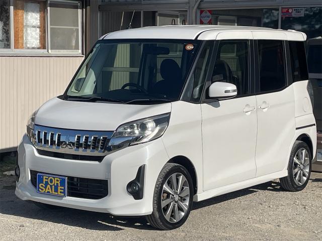 Ref:AUX-20828489 MITSUBISHI EK SPACE CUSTOM 2014 - Image 12