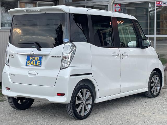 Ref:AUX-20828489 MITSUBISHI EK SPACE CUSTOM 2014 - Image 13