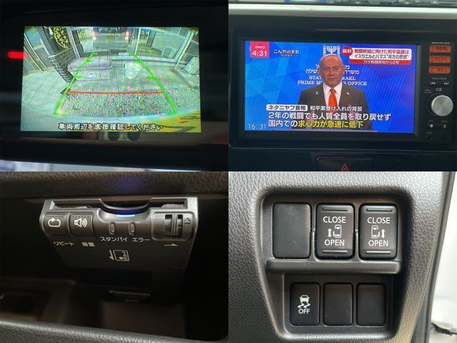 Ref:AUX-20828489 MITSUBISHI EK SPACE CUSTOM 2014 - Image 4