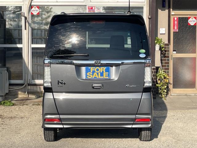 Ref:AUX-20828499 HONDA N-BOX PLUS CUSTOM 2012 - Image 2