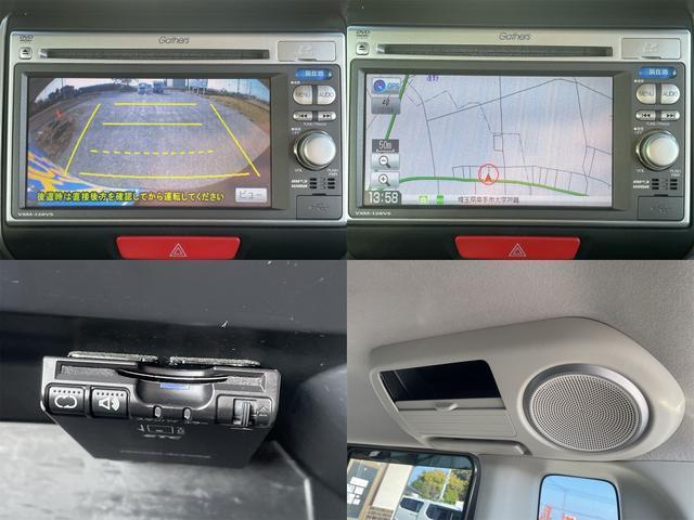 Ref:AUX-20828499 HONDA N-BOX PLUS CUSTOM 2012 - Image 5