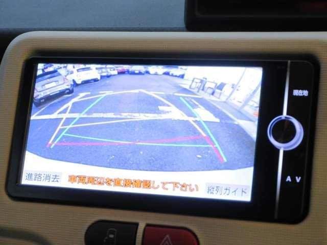 Ref:AUX-20831765 TOYOTA PORTE 2013 - Image 3