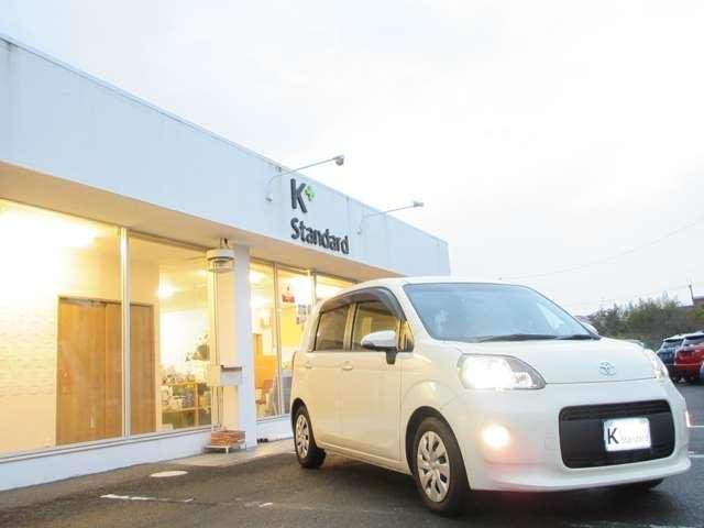 Ref:AUX-20831765 TOYOTA PORTE 2013 - Image 4