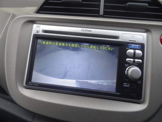 Ref:AUX-20834151 HONDA FIT HYBRID 2011 - Image 9