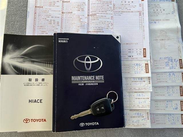 Ref:AUX-20834772 TOYOTA HIACE VAN 2014 - Image 19