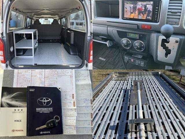 Ref:AUX-20834772 TOYOTA HIACE VAN 2014 - Image 7