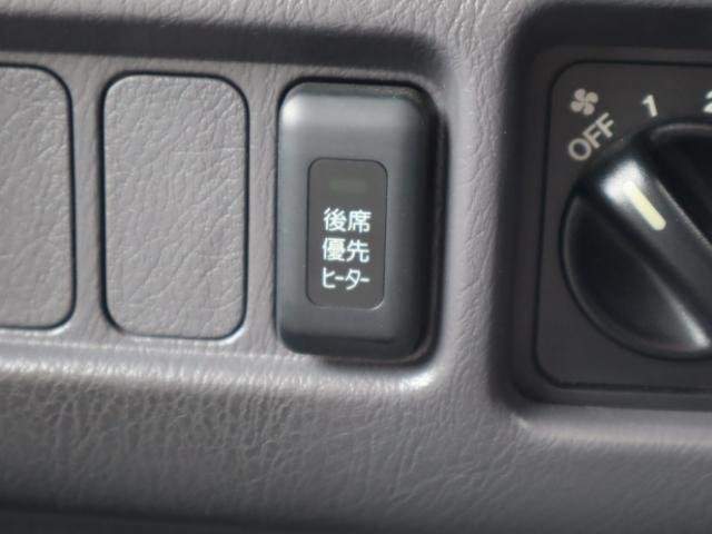 Ref:AUX-20834839 HONDA STEPWAGON 1999 - Image 9