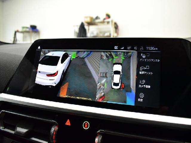 Ref:AUX-20838649 BMW 3 SERIES 2020 - Image 7