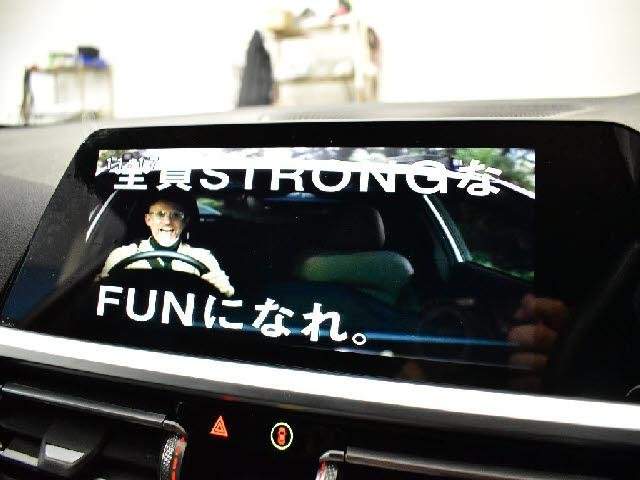 Ref:AUX-20838649 BMW 3 SERIES 2020 - Image 9