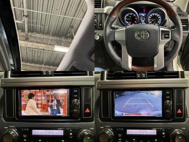 Ref:AUX-20838742 TOYOTA LAND CRUISER PRADO 2016 - Image 8