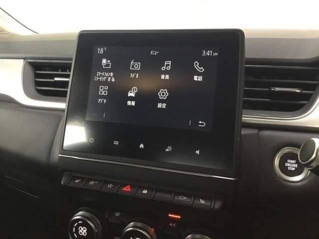 Ref:AUX-20838811 RENAULT CAPTUR 2021 - Image 14