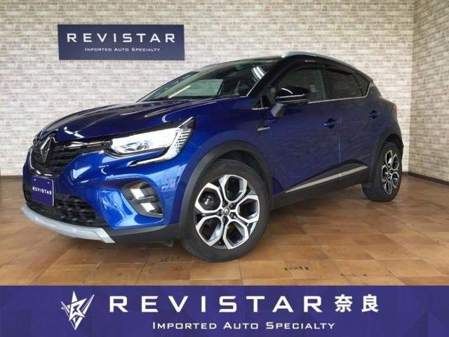 Ref:AUX-20838811 RENAULT CAPTUR 2021