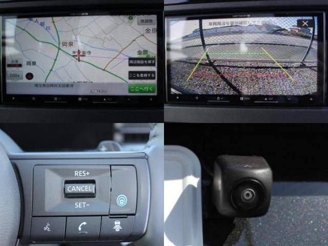 Ref:AUX-20838994 NISSAN SERENA 2025 - Image 7