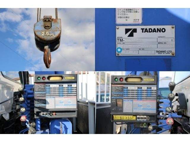 Ref:AUX-20839235 HINO HINO RANGER 2014 - Image 16