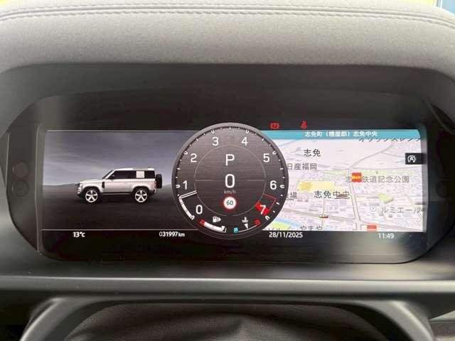 Ref:AUX-20839799 LAND ROVER DEFENDER 2023 - Image 11