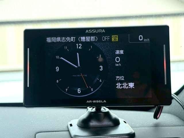 Ref:AUX-20839799 LAND ROVER DEFENDER 2023 - Image 12