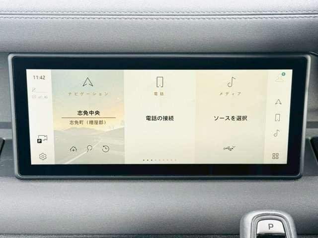 Ref:AUX-20839799 LAND ROVER DEFENDER 2023 - Image 14