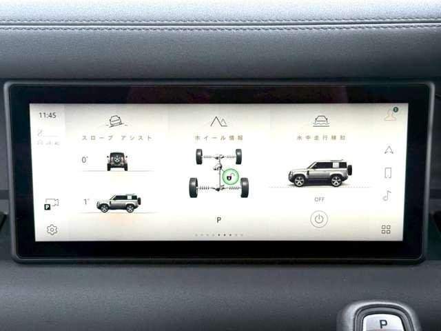 Ref:AUX-20839799 LAND ROVER DEFENDER 2023 - Image 15