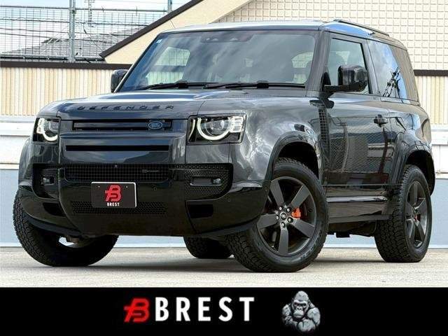 Ref:AUX-20839799 LAND ROVER DEFENDER 2023