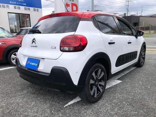 Ref:AUX-20840094 CITROEN C3 2017 - Image 2