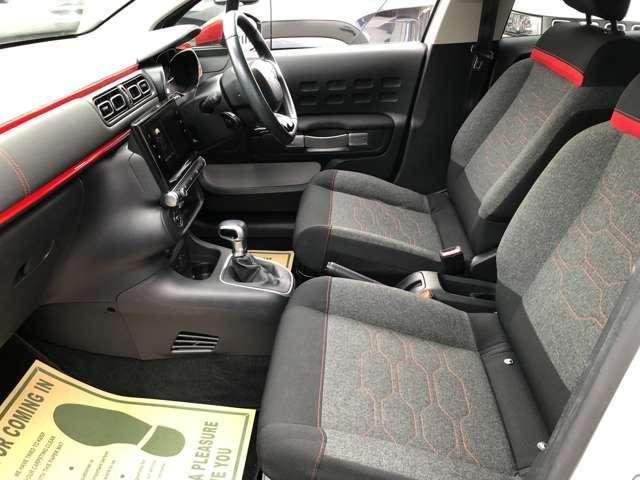 Ref:AUX-20840094 CITROEN C3 2017 - Image 11