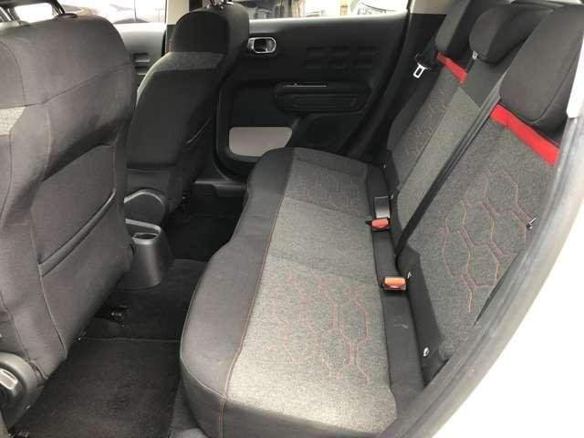 Ref:AUX-20840094 CITROEN C3 2017 - Image 12