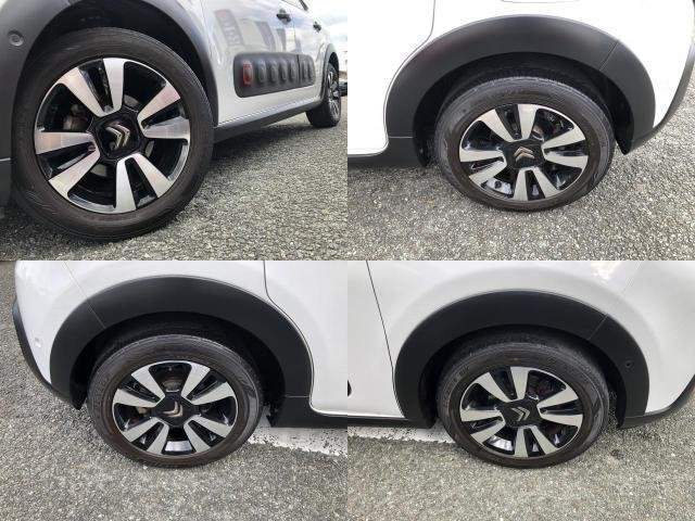 Ref:AUX-20840094 CITROEN C3 2017 - Image 15