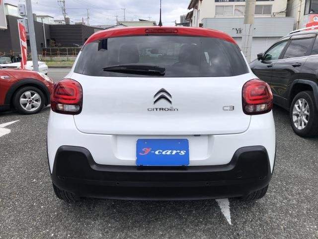 Ref:AUX-20840094 CITROEN C3 2017 - Image 17