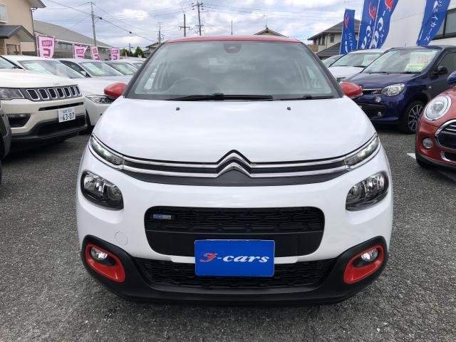Ref:AUX-20840094 CITROEN C3 2017 - Image 18