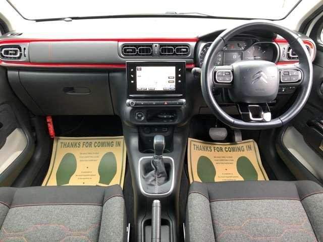 Ref:AUX-20840094 CITROEN C3 2017 - Image 3