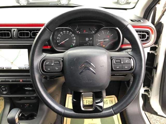 Ref:AUX-20840094 CITROEN C3 2017 - Image 4