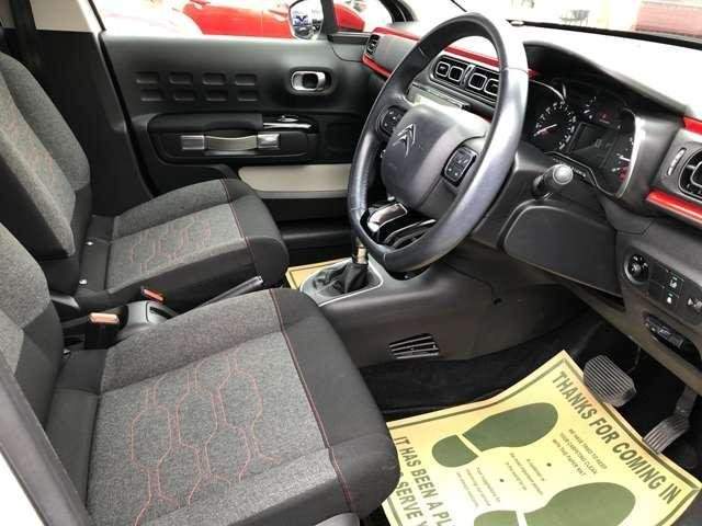 Ref:AUX-20840094 CITROEN C3 2017 - Image 10