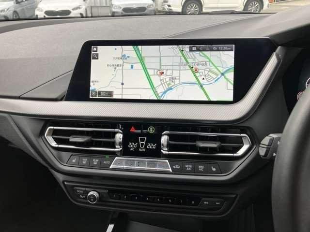 Ref:AUX-20842923 BMW 1 SERIES 2023 - Image 8