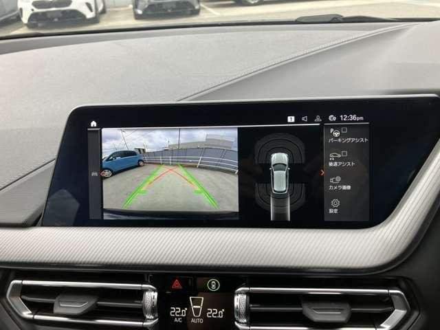 Ref:AUX-20842923 BMW 1 SERIES 2023 - Image 9